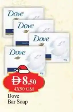 West Zone Supermarket Dove Bar Soap offer