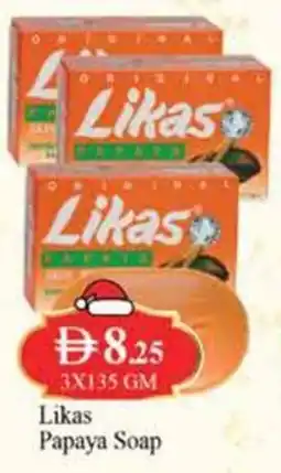 West Zone Supermarket Likas papaya soap offer