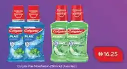 West Zone Supermarket Colgate plax mouthwash offer