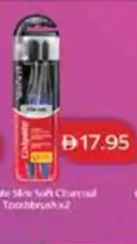 West Zone Supermarket Colagte slim soft charcoal toothbrush offer