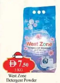 West Zone Supermarket West zone detergent powder offer