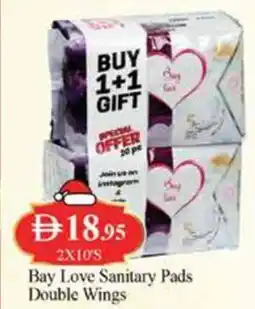 West Zone Supermarket Bay love sanitary pads double wings offer