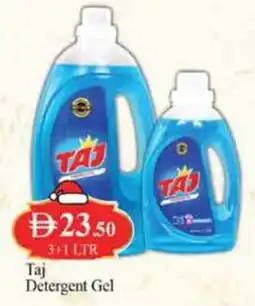 West Zone Supermarket Taj Detergent Gel offer
