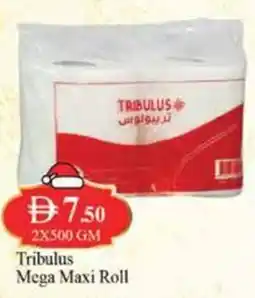 West Zone Supermarket Tribulus Mega Maxi Roll offer
