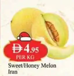 West Zone Supermarket Sweet Honey Melon Iran offer