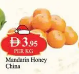 West Zone Supermarket Mandarin Honey China offer