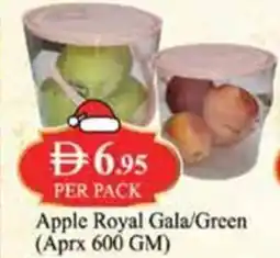 West Zone Supermarket Apple Royal Gala Green offer