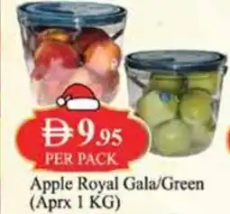 West Zone Supermarket Apple Royal Gala/Green offer