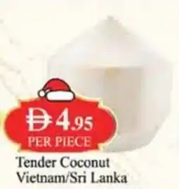 West Zone Supermarket Tender Coconut Vietnam/Sri Lanka offer