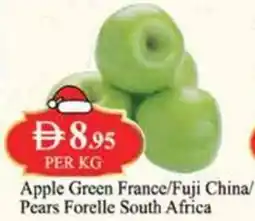 West Zone Supermarket Apple Green France Fuji China Pears Forelle South Africa offer