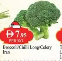 West Zone Supermarket Broccoli Chilli Long Celery Iran offer
