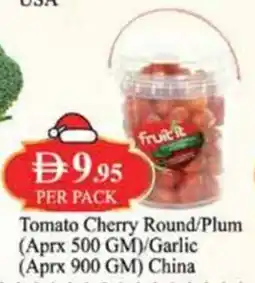 West Zone Supermarket Tomato Cherry Round Plum offer