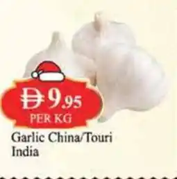 West Zone Supermarket Garlic China Touri India offer