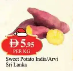 West Zone Supermarket Sweet Potato India Arvi Sri Lanka offer