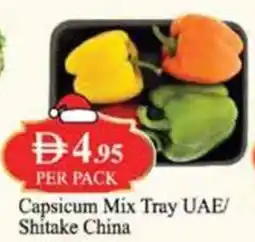 West Zone Supermarket Capsicum Mix Tray Shitake China offer