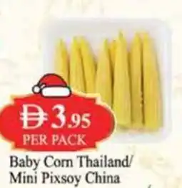 West Zone Supermarket Baby Corn Thailand Mini Pixsoy China offer