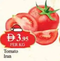 West Zone Supermarket Tomato Iran offer
