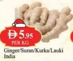 West Zone Supermarket Ginger suran kurka lauki india offer