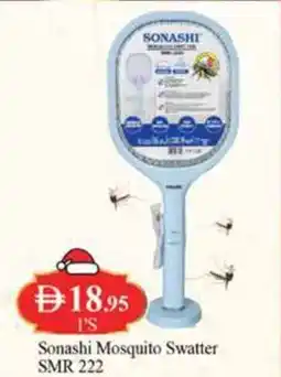 West Zone Supermarket Sonashi Mosquito Swatter SMR 222 offer