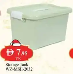 West Zone Supermarket Storage Tank WZ-MSE-2032 offer