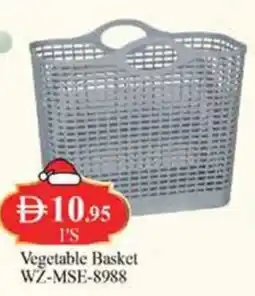 West Zone Supermarket Vegetable Basket WZ-MSE-8988 offer