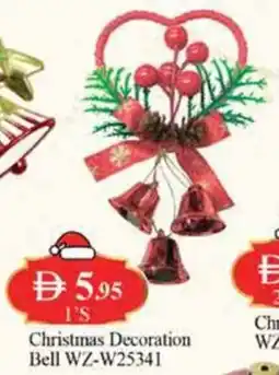 West Zone Supermarket Christmas Decoration Bell WZ-W25341 offer