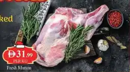 West Zone Supermarket Fresh Mutton offer