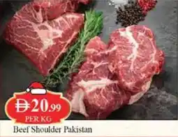 West Zone Supermarket Beef Shoulder Pakistan offer