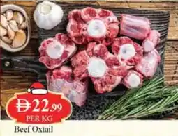 West Zone Supermarket Beef Oxtail offer