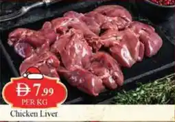 West Zone Supermarket Chicken Liver offer
