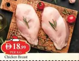 West Zone Supermarket Chicken Breast offer