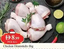 West Zone Supermarket Chicken Drumsticks Big offer
