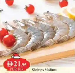 West Zone Supermarket Shrimps Medium offer