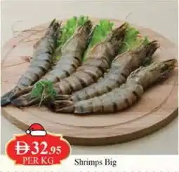 West Zone Supermarket Shrimps Big offer
