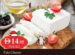 West Zone Supermarket Feta Cheese offer