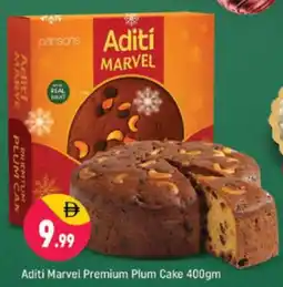 Shaklan Aditi Marvel Premium Plum Cake offer
