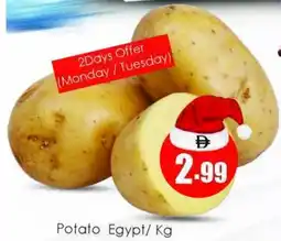 Amber Potato Egypt offer