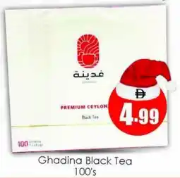 Amber Ghadina Black Tea offer