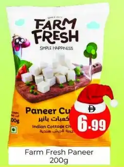 Amber Farm Fresh Paneer offer