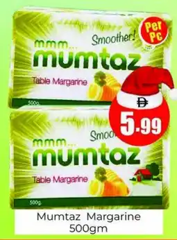 Amber Mumtaz Margarine offer