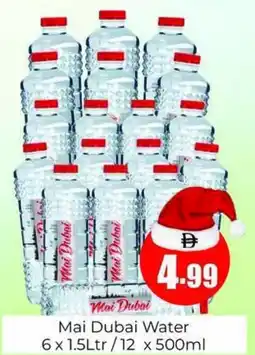 Amber Mai Dubai Water offer