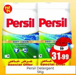 Amber Persil Detergent offer