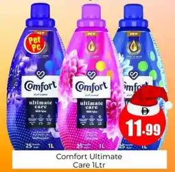 Amber Comfort Ultimate Care offer