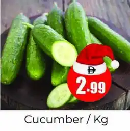 Amber Cucumber offer