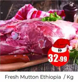Amber Fresh Mutton Ethiopia offer