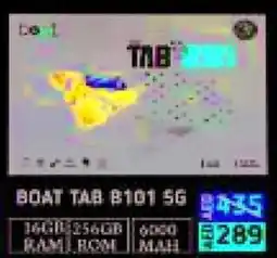 Amber Boat Tab B101 5G offer