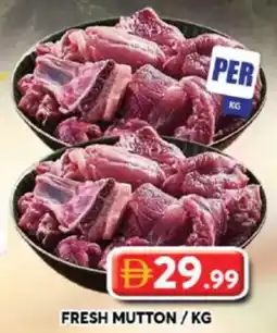 Grand Hyper Market Fresh Mutton offer