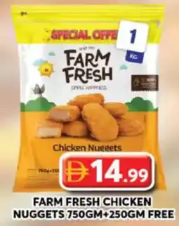 Grand Hyper Market Farm Fresh Chicken Nuggets offer