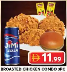 Grand Hyper Market Broasted chicken combo offer