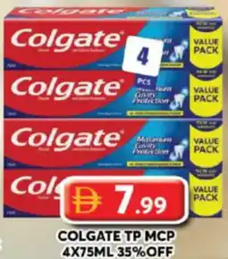 Grand Hyper Market Colgate Toothpaste MCP offer